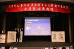 決選 (520)